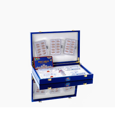 安乡爱芯回春综合版